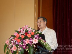 中國電建集團華東勘測設(shè)計研究院有限公司副總工程師趙生校先生