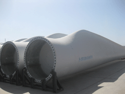 中科宇能1.5MW 38m圖片1